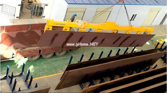 側吊鋼板電永磁鐵，千豪磁電