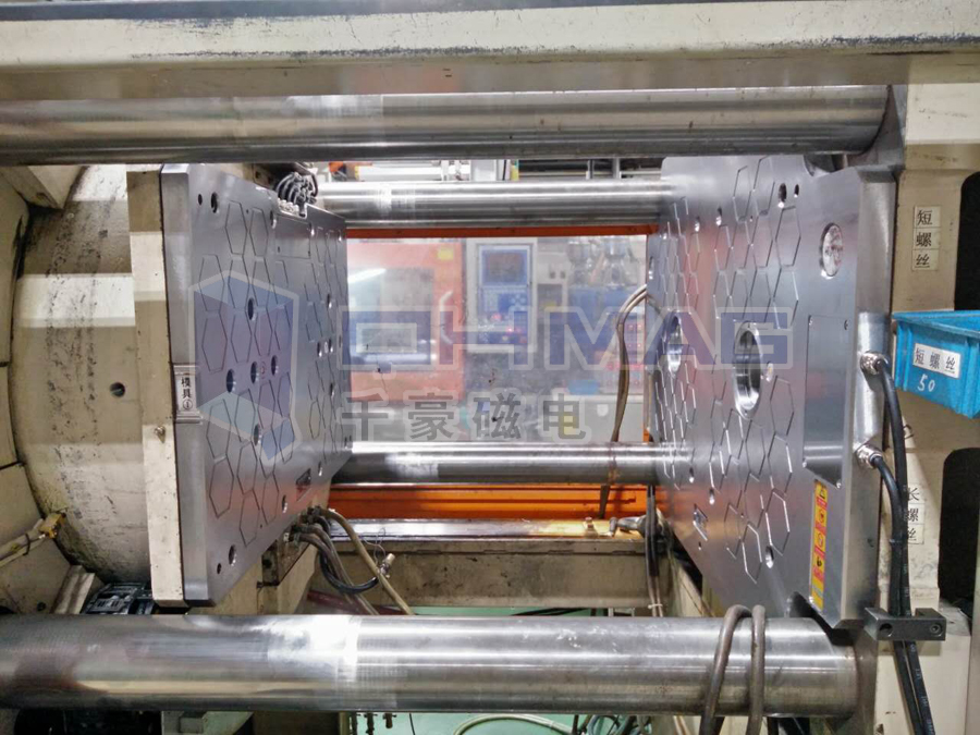 雙色注塑機磁力快速換模系統