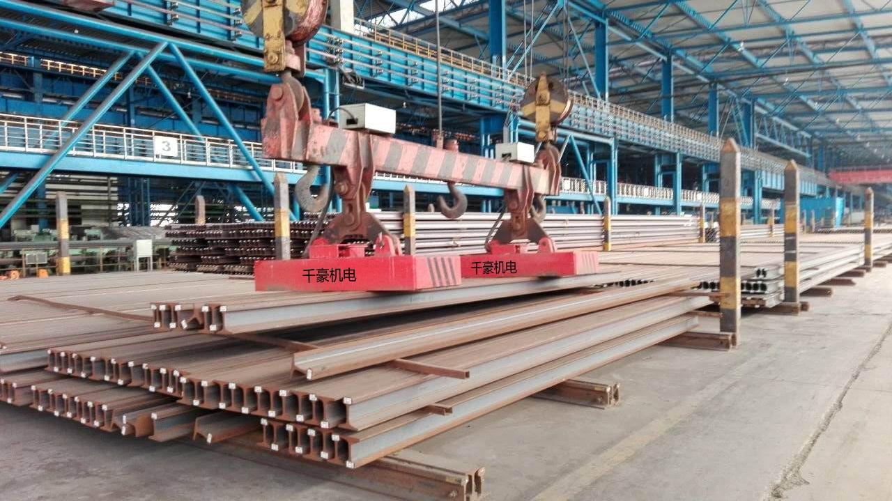 工字鋼,H型鋼磁力吊具 電永磁起重器 工字鋼,H型鋼磁力吊具 電永磁起重器