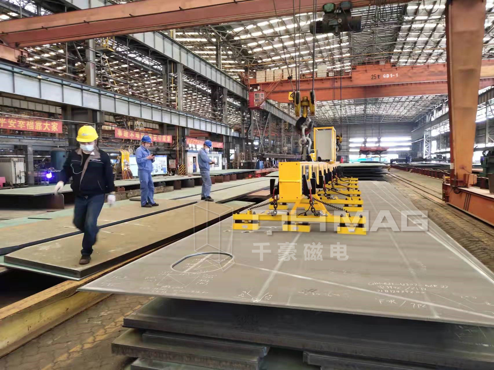 千豪磁電電永磁吊具，吊鋼板專用夾具，磁力吊具