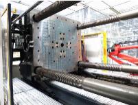 注塑機快速換模系統